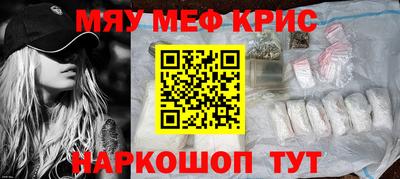 Альфа ПВП Старая Купавна