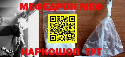 марки lsd Ставрополь