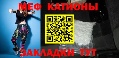 марки lsd Ставрополь