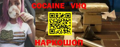марки lsd Ставрополь