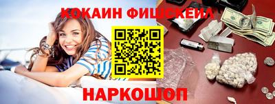 spice Среднеуральск