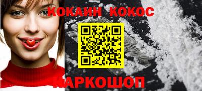 стафф Тверь