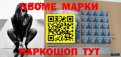 стафф Тверь