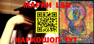 Альфа ПВП Старая Купавна