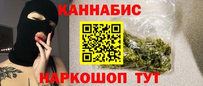 Альфа ПВП Старая Купавна