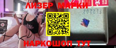 spice Среднеуральск