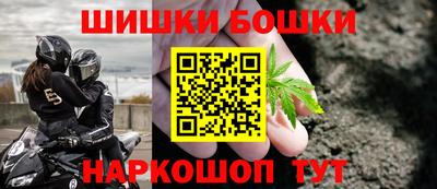 марки lsd Ставрополь