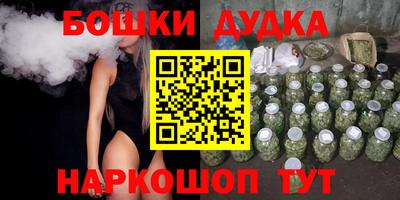 марки lsd Ставрополь