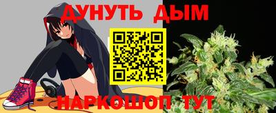 марки lsd Ставрополь