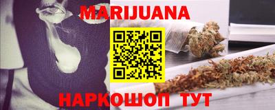 Альфа ПВП Старая Купавна
