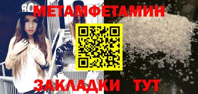 spice Среднеуральск