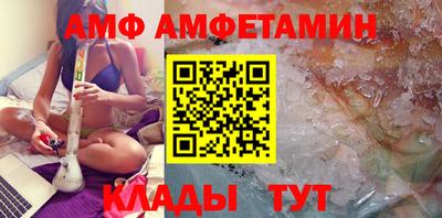 марки lsd Ставрополь