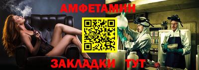 spice Среднеуральск