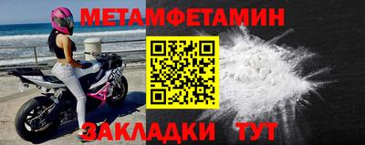 spice Среднеуральск