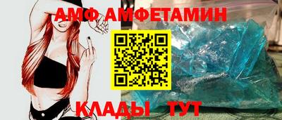 spice Среднеуральск
