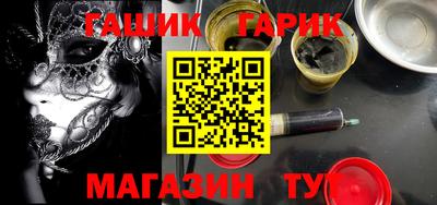 spice Среднеуральск