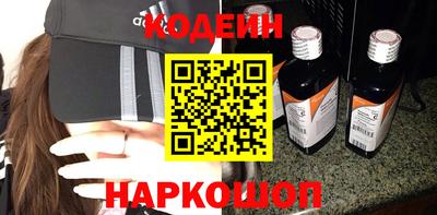 spice Среднеуральск