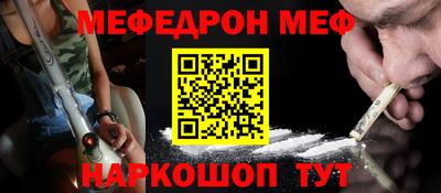 spice Среднеуральск