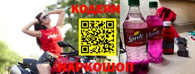 spice Среднеуральск